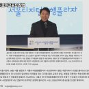 스윙파크스크린골프장 이미지