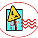 영일컴 이미지