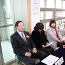 청원초등학교 이미지