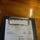 노랑통닭범계역점 이미지