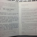 국제카 이미지