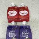 온새미로목장 이미지