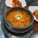 [서오릉] 장어 맛집!! ●풍천민물장어● 후기, 주차