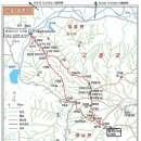 11월20일 팔영산(100명산) & 다도해 조망 일요 산행 신청 안내 이미지