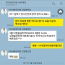 세봉한의원 이미지