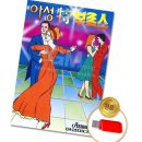 아성미디어 이미지