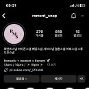 광주 아이폰 스냅 계약 후기 -로멘트 스냅