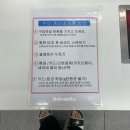께끼까까 - 청주시 서원구 1순환로1137번길 123 | 께끼까까
