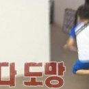 정면당 이미지