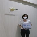 에이앤트레이드 이미지