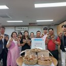 중학동마을관리사회적협동조합 이미지