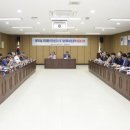해저터널 이미지
