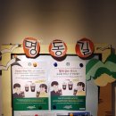 스타벅스 명동길점 이미지
