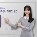 행복매지매지 이미지