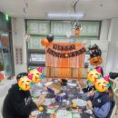 214-운정3-214 | 🎃 별하람마을 미래엔영어 3단지-할로윈 쿠킹클래스 후기 🎃