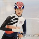 [쇼트트랙][올림픽] 눈물 흘린 김아랑 "많은 힘든 일…마지막엔 웃고 싶어"(2022.02.02) 이미지