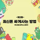 허니통신 이미지