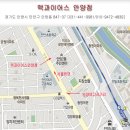 다이야몬드 크리닝 이미지
