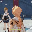 통나무엘린 이미지