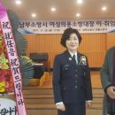 한가족요양병원 이미지