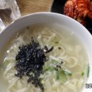 원조칼국수 티스토리