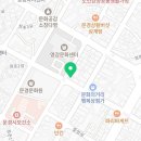 총각꼬치문경점 이미지