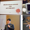 성은인터내셔날주