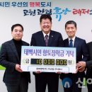 동부산업 이미지