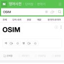 재수상회 이미지