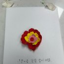 하은테라피