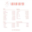 네네 네일 이미지