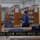 에스디서비스㈜ 이미지