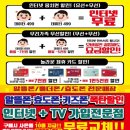 고래통신 이미지