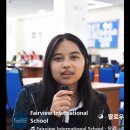 Bullying has no place in our schools. 이미지