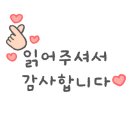 써브웨이중곡역점 이미지