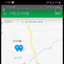 세븐일레븐거제오수대로점 이미지