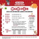 데이도그 이미지