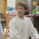 대복소갈비살