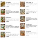 이도한의원 | 제주 로컬 맛집 컬쳐드 롱런 패밀리레스토랑