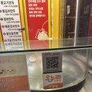 행운손만두 - 29238 | 행운손만두_광진구 자양시장맛집 수제만두 후기