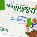 다올씨앤씨 이미지