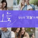 신한L타워 이미지