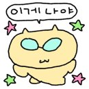 도혜드로잉 이미지