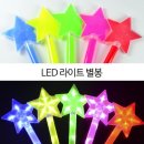 별봉이네 이미지