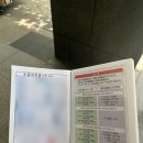 명도실업 이미지