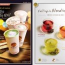 와플반트 이미지