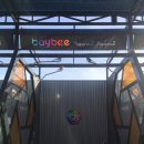 워시존 김해 봉황점 | [세차후기] 워시존 김해봉황점