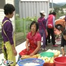 구산1리 경로당 이미지