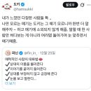 잘살궁리
