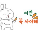 대남농원 이미지